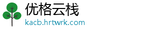 sod多少钱一盒 三千多的少钱去网上看看-优格云栈